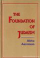 27990 The Foundation Of Judaism